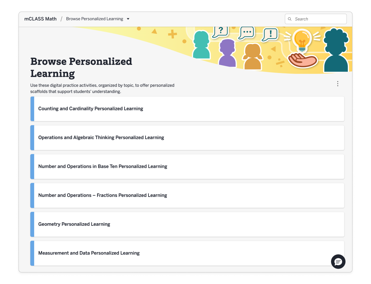 mCLASS Math: Instructional resources